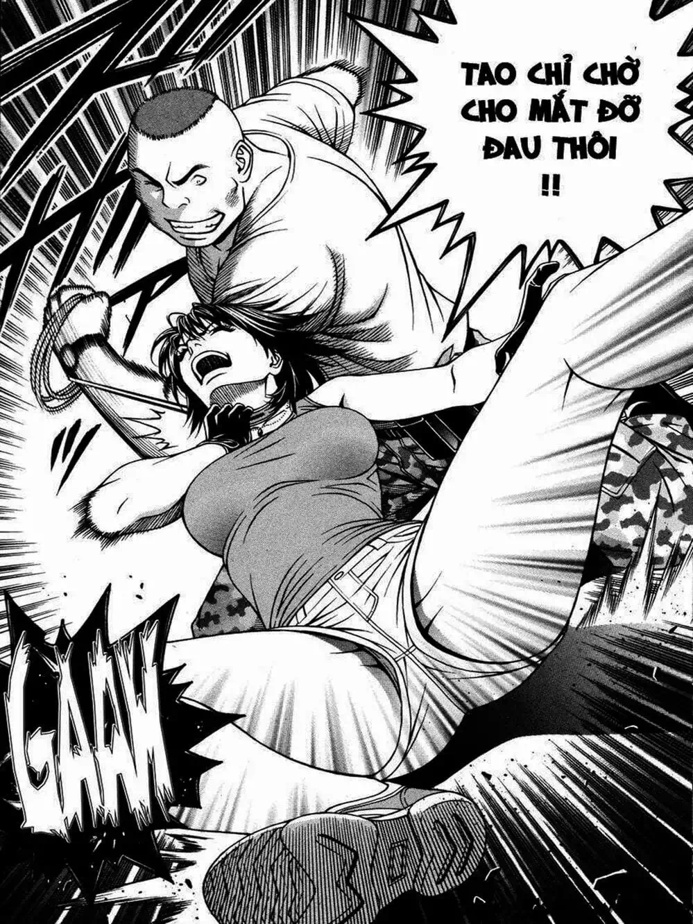 Chapter 63 - Image 10