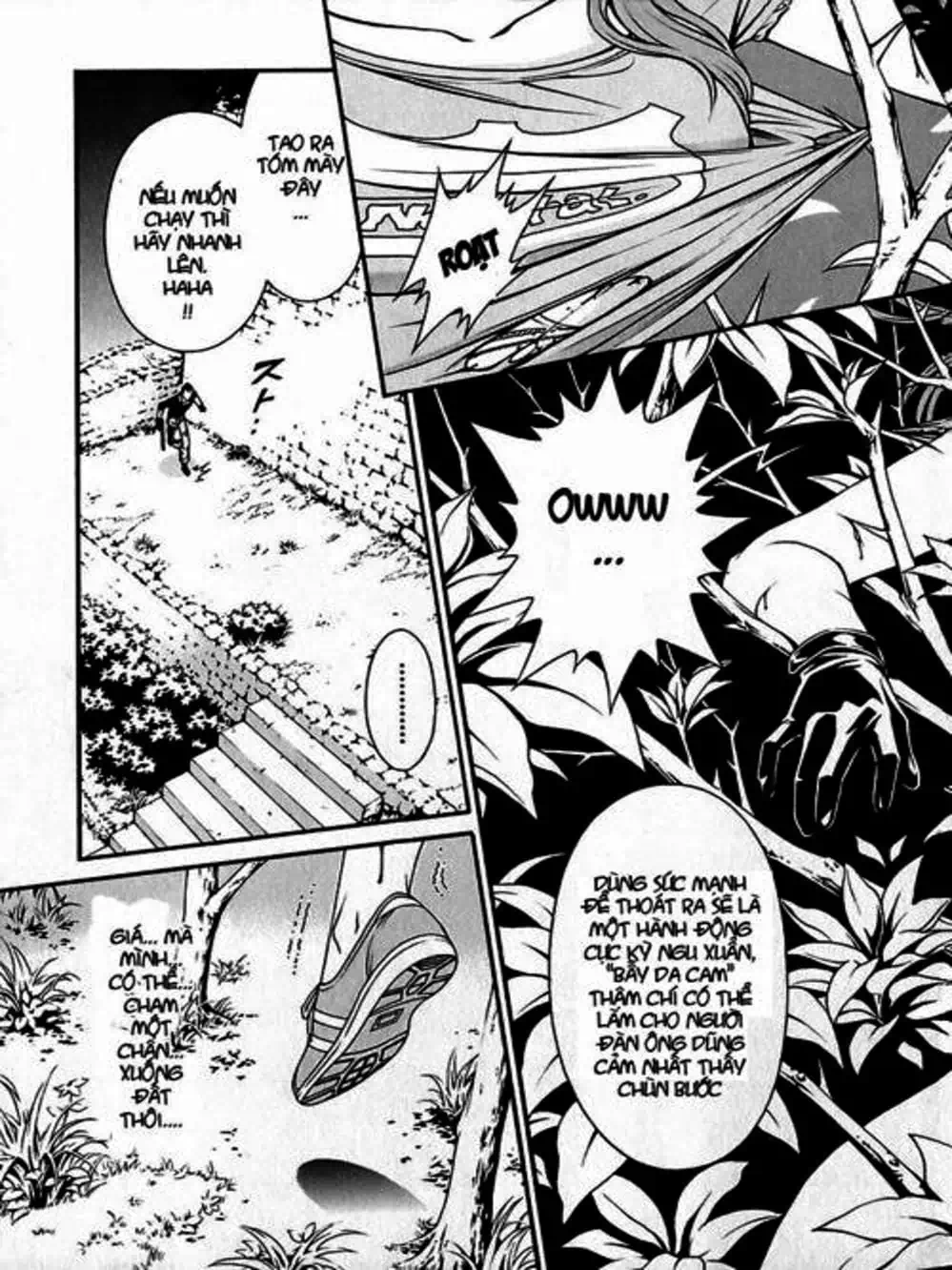 Chapter 64 - Image 14