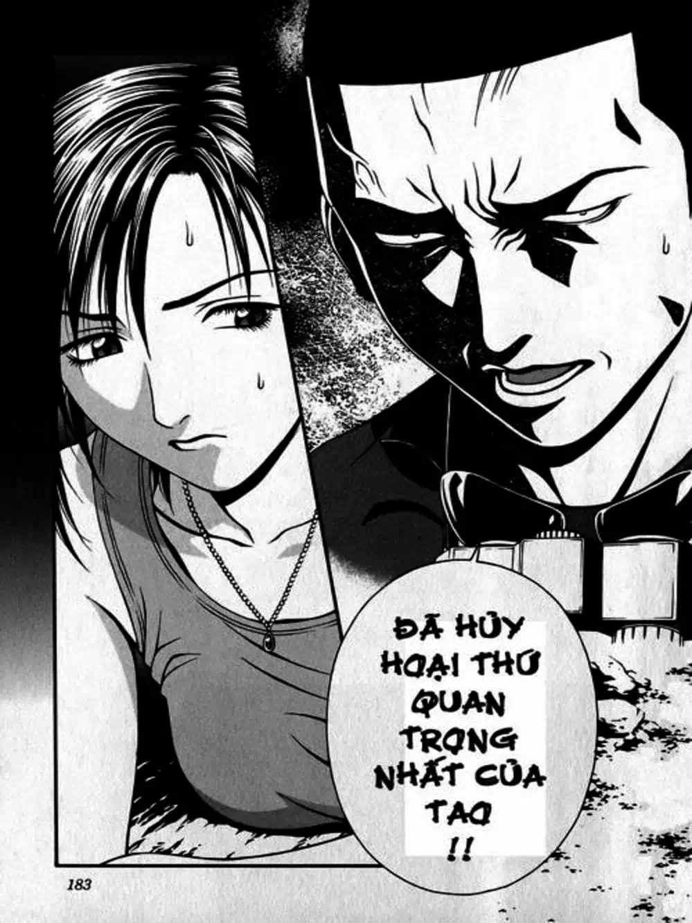 Chapter 65 - Image 20
