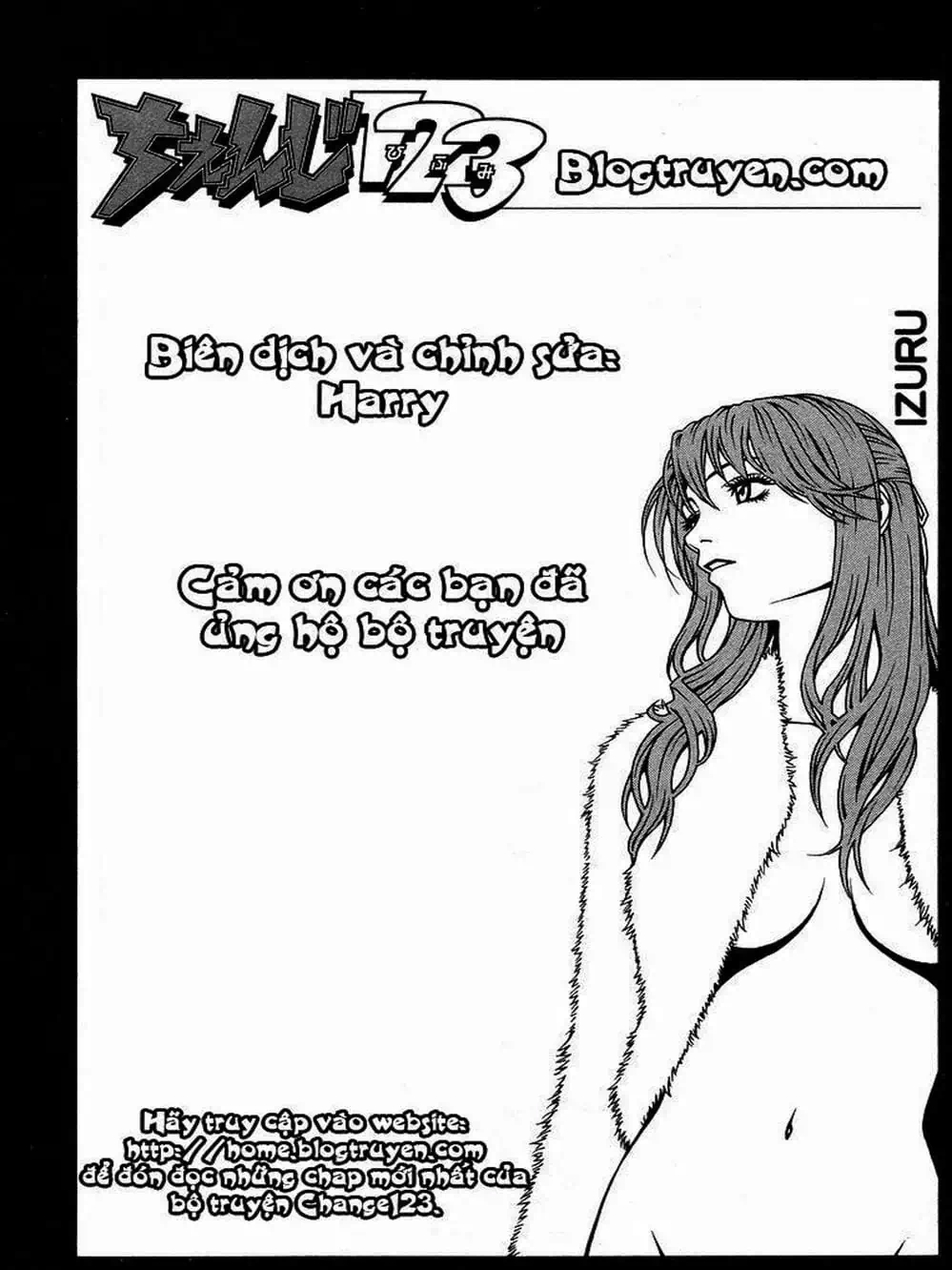 Chapter 66 - Image 2