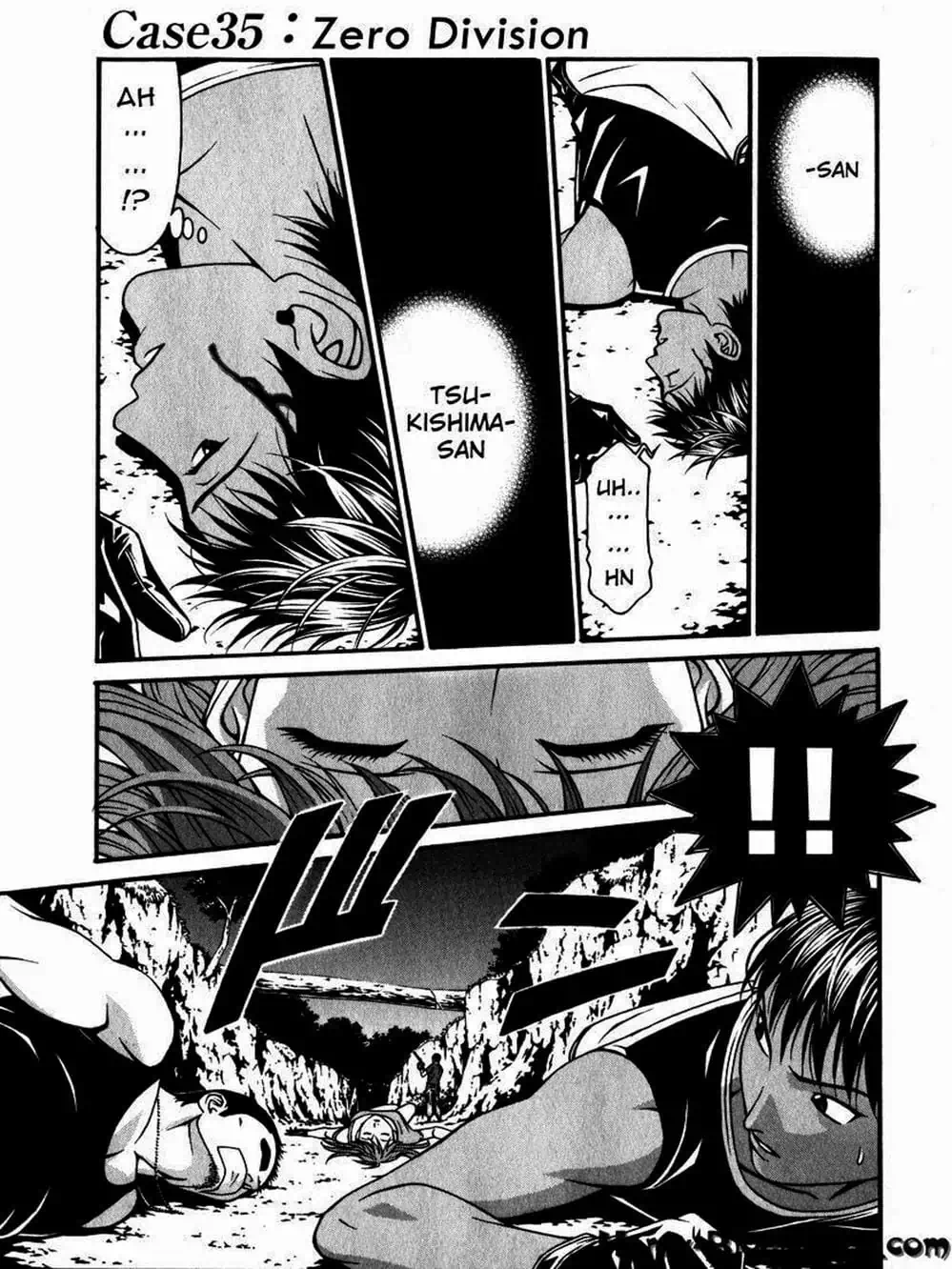 Chapter 66 - Image 6
