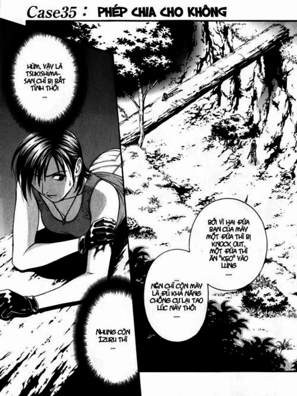 Chapter 66 - Image 8