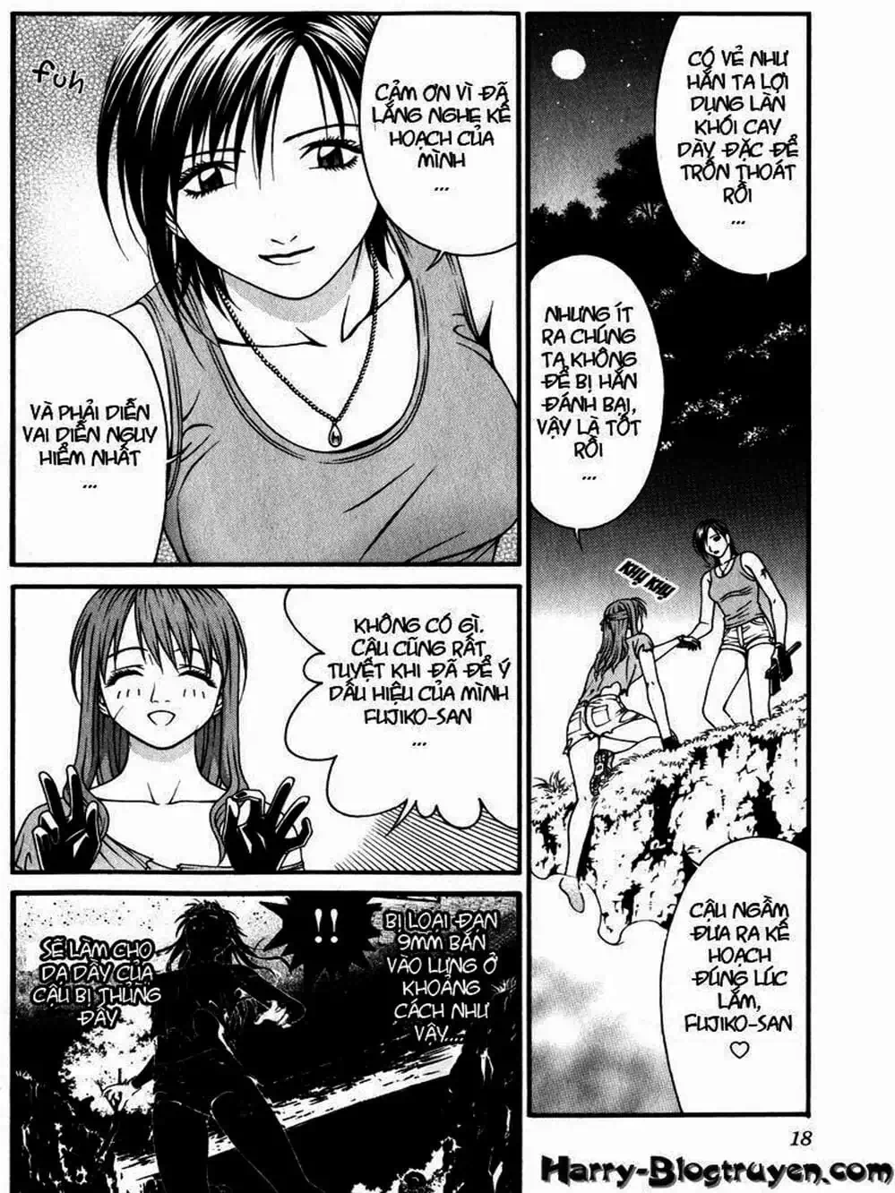 Chapter 67 - Image 1