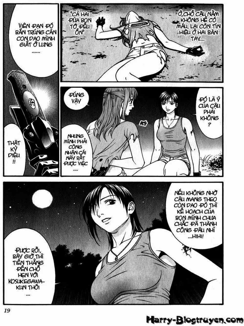 Chapter 67 - Image 2