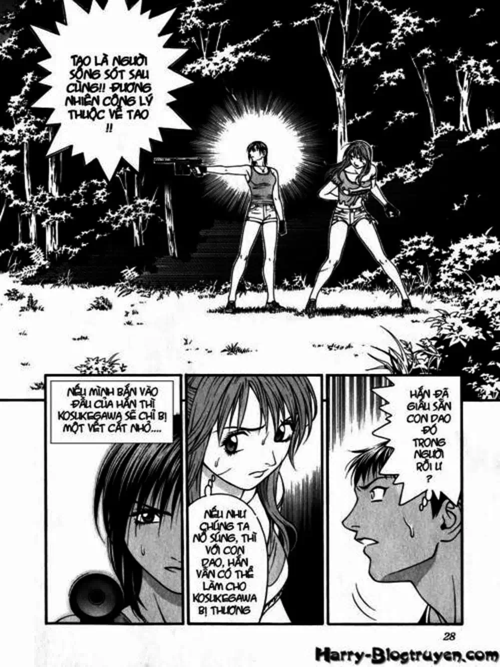 Chapter 67 - Image 11
