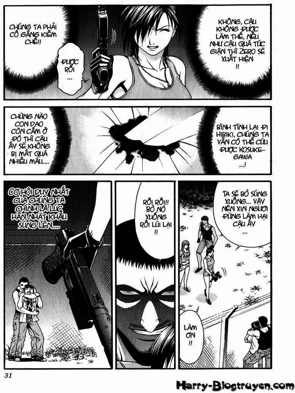 Chapter 67 - Image 14