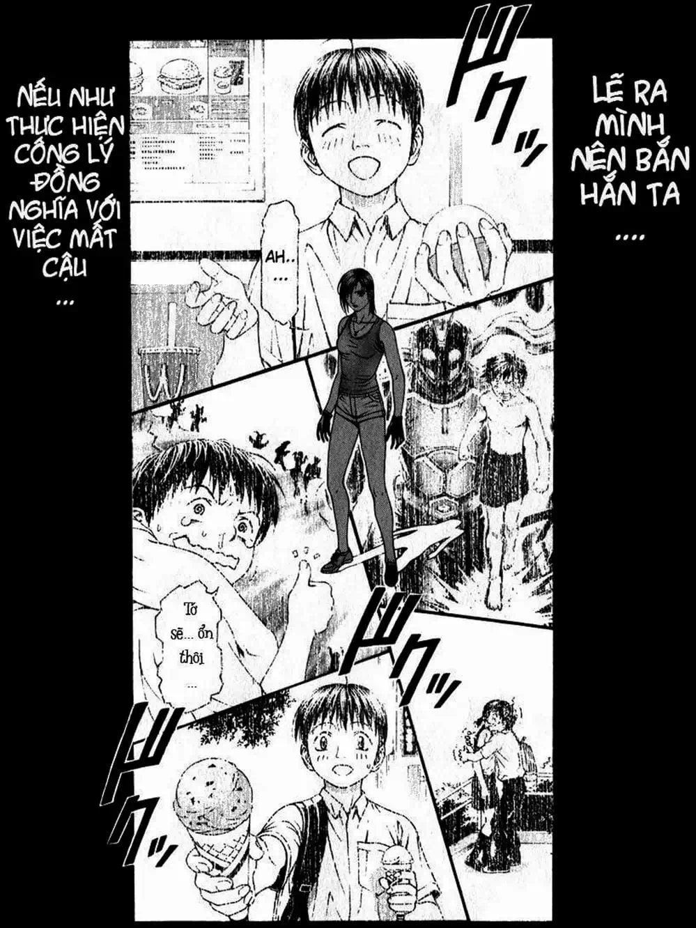 Chapter 67 - Image 19