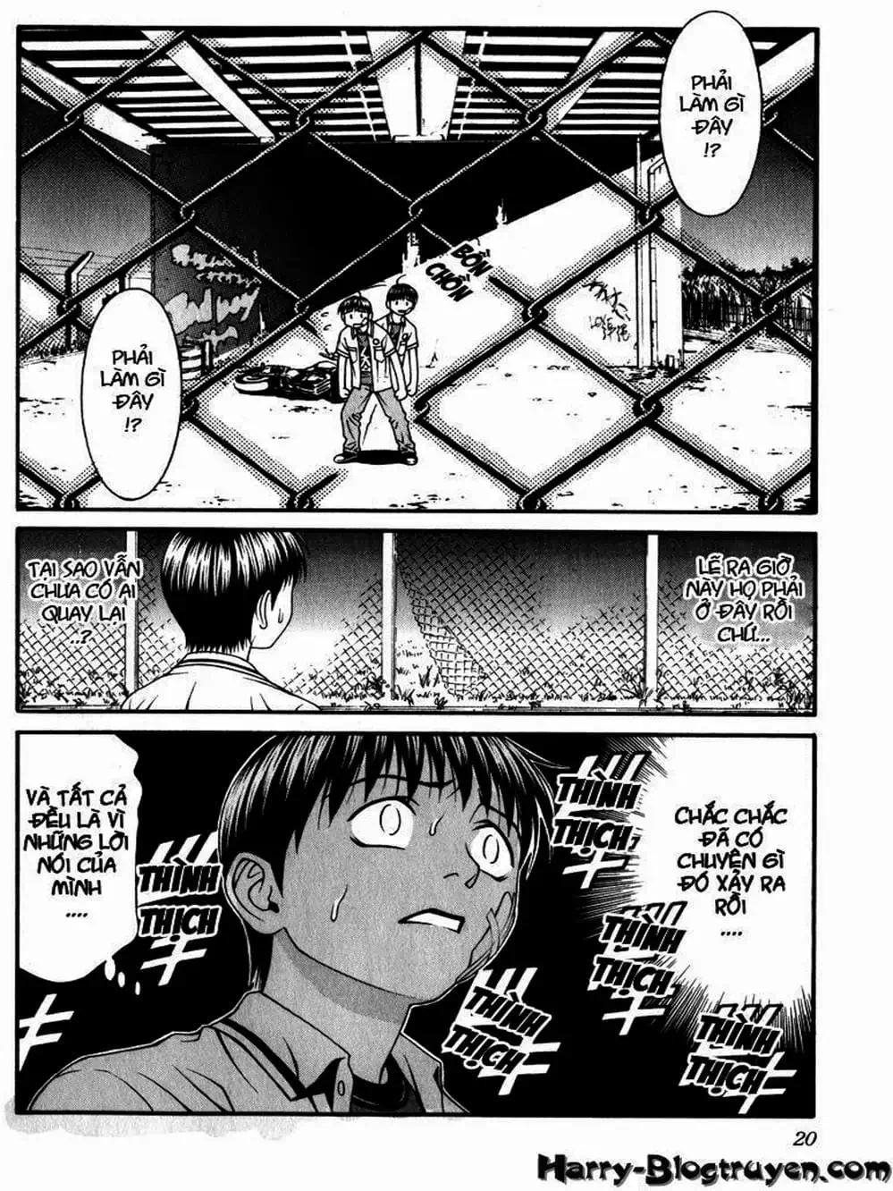 Chapter 67 - Image 3