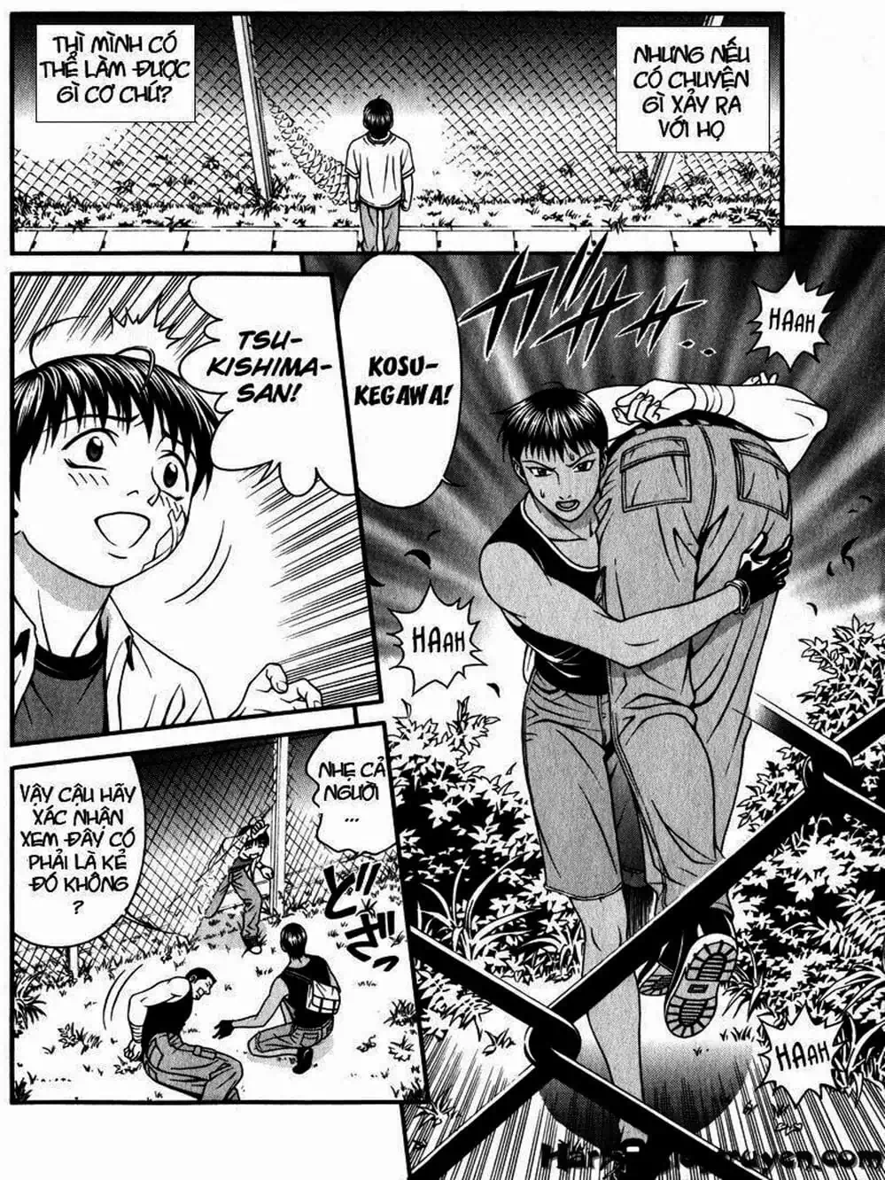 Chapter 67 - Image 5