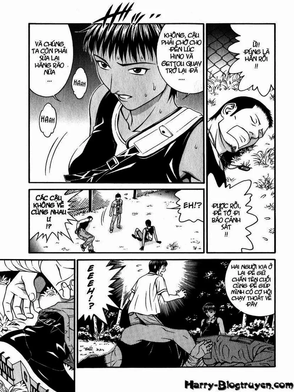 Chapter 67 - Image 6