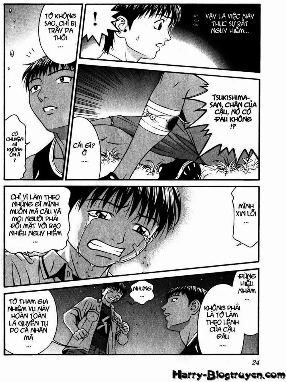 Chapter 67 - Image 7