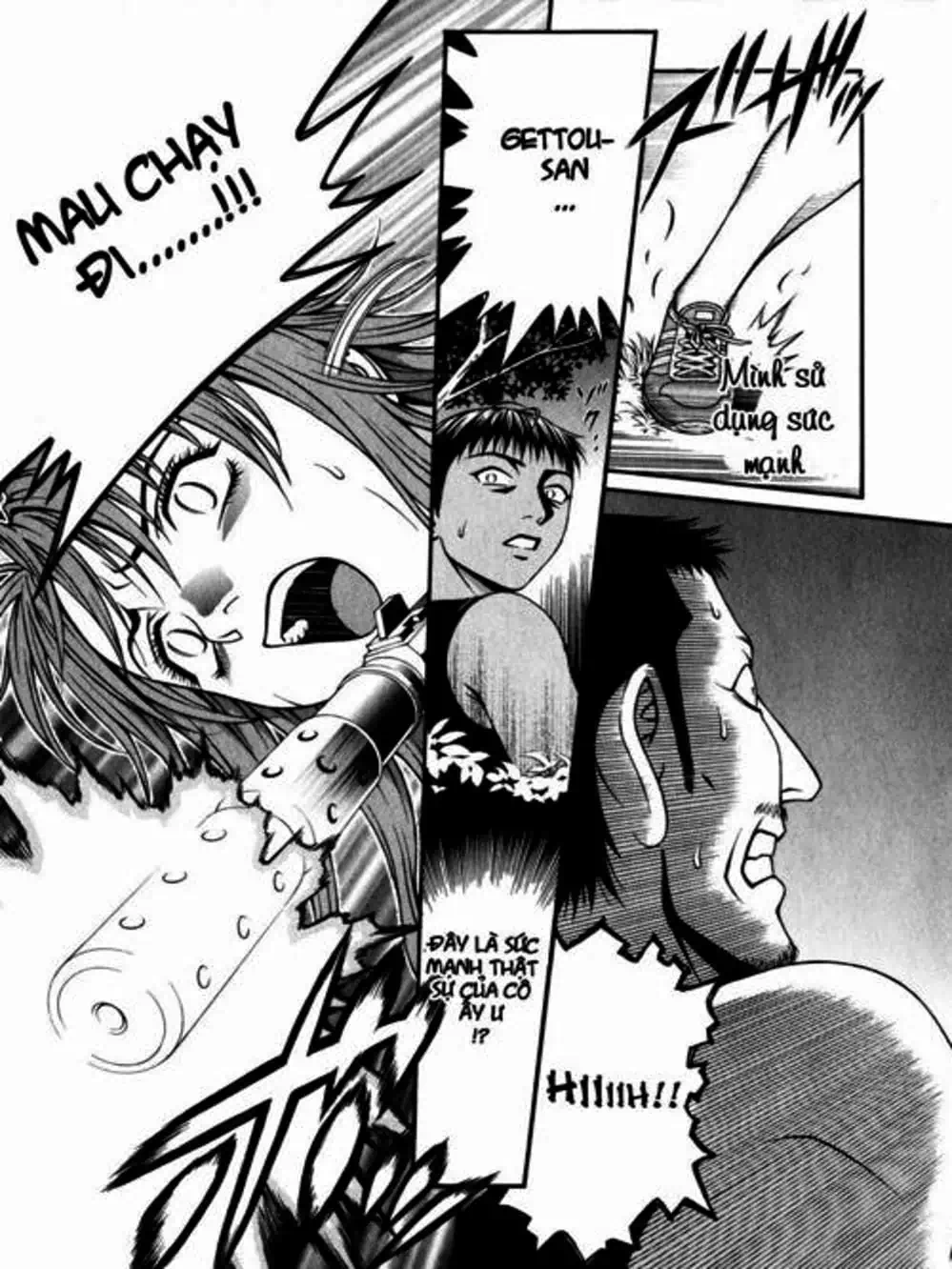 Chapter 68 - Image 20