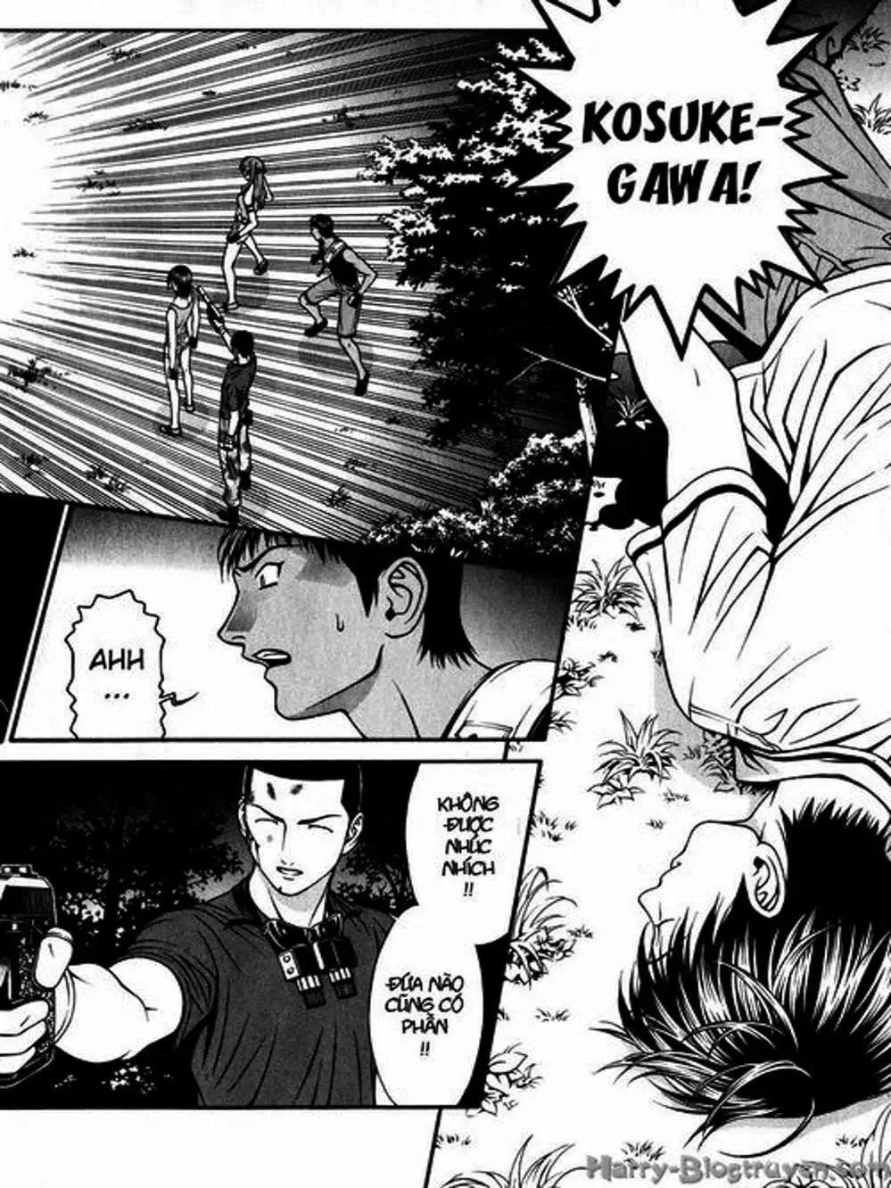 Chapter 68 - Image 3