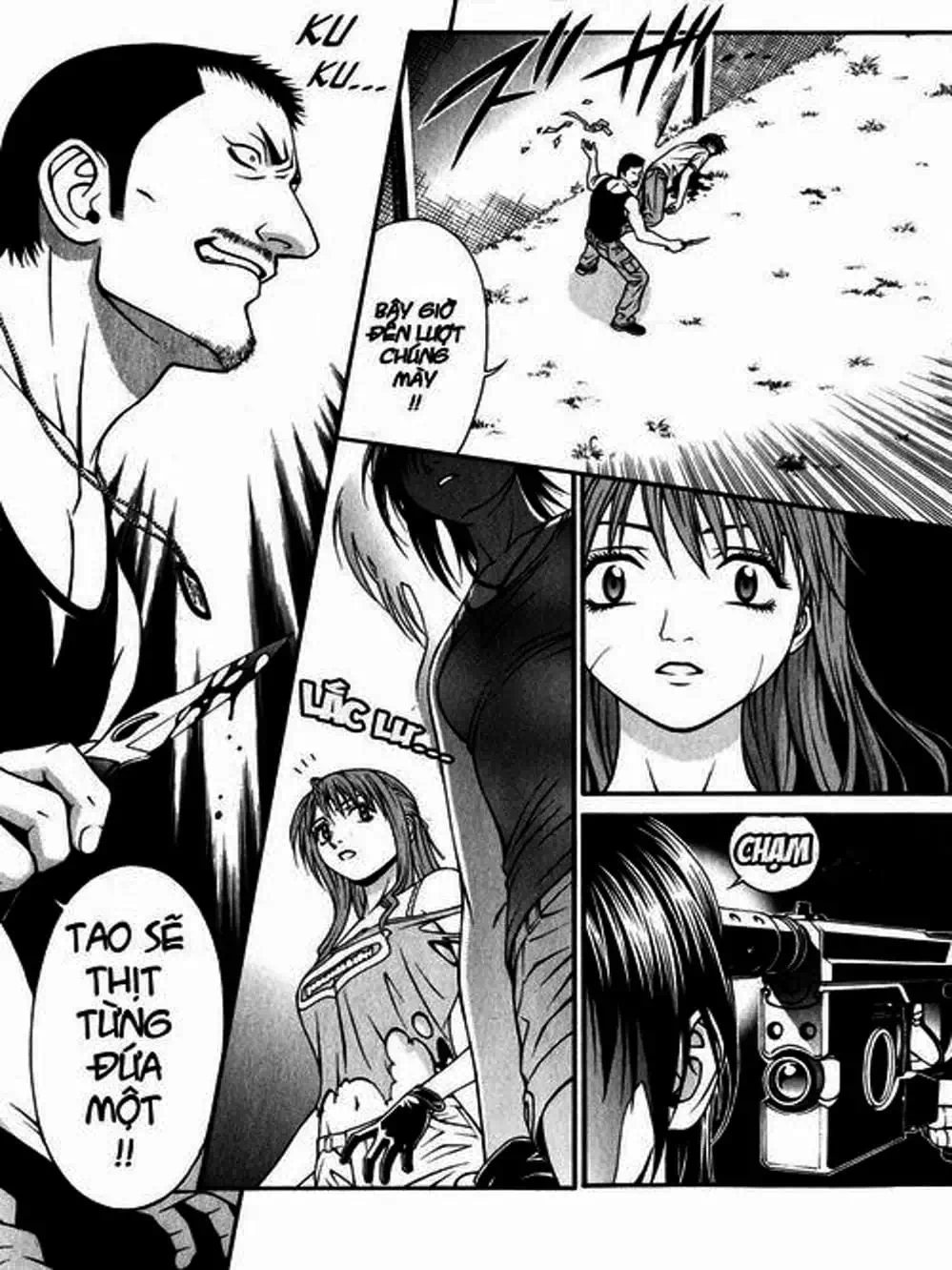 Chapter 68 - Image 4