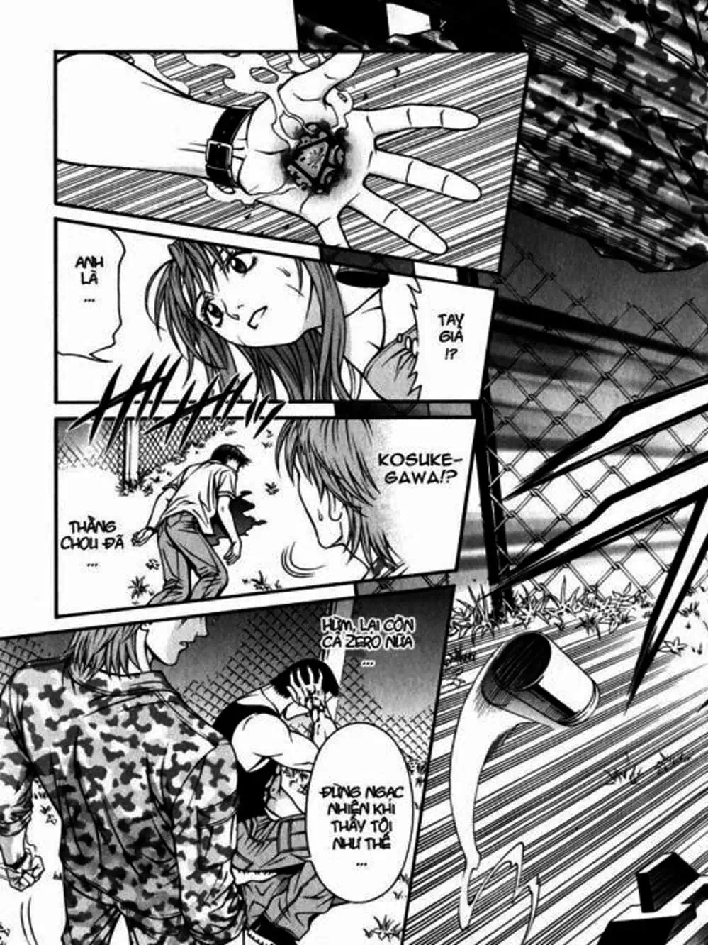 Chapter 69 - Image 2
