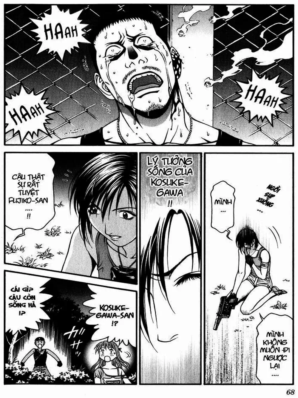 Chapter 69 - Image 11