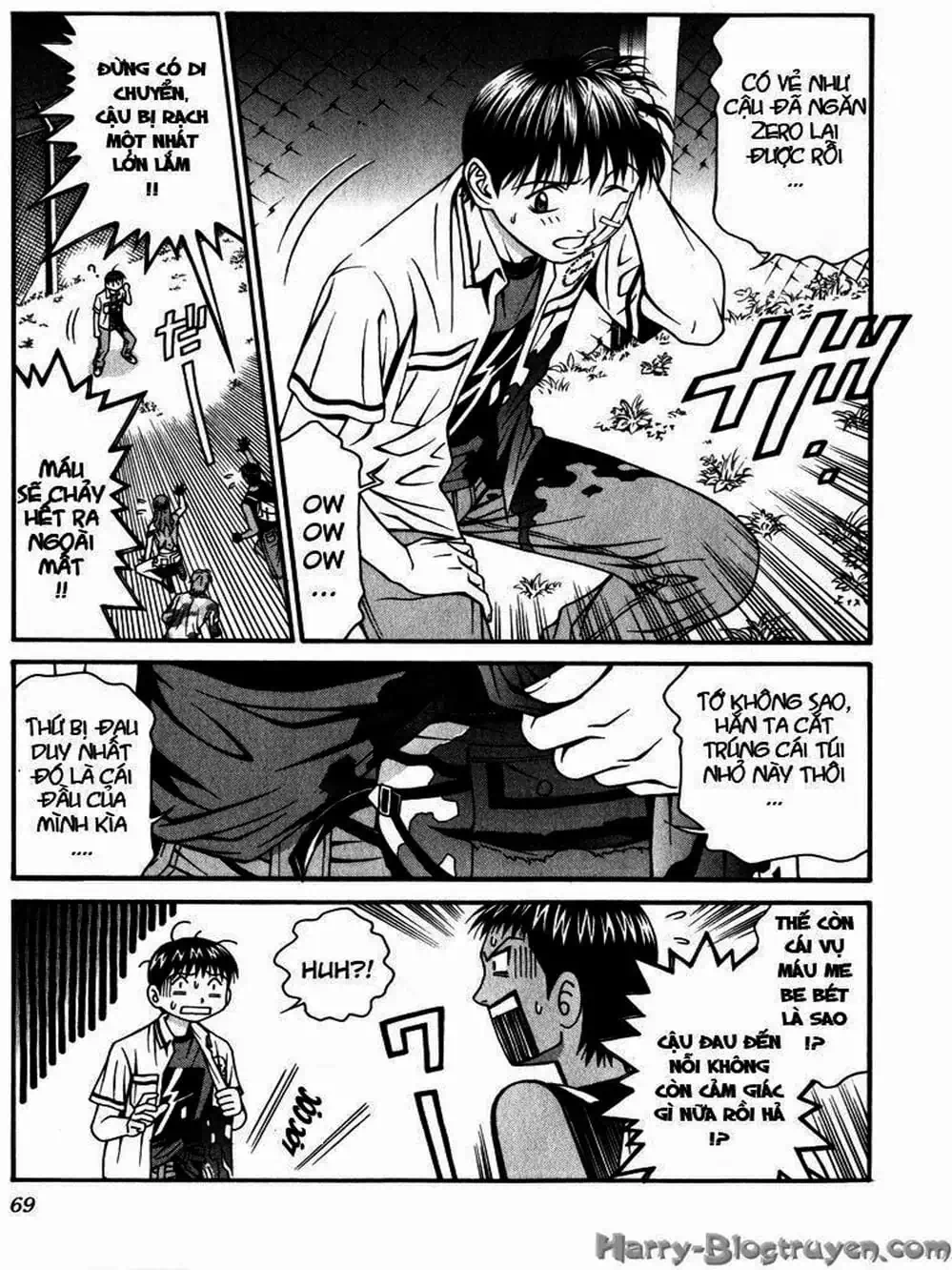 Chapter 69 - Image 12