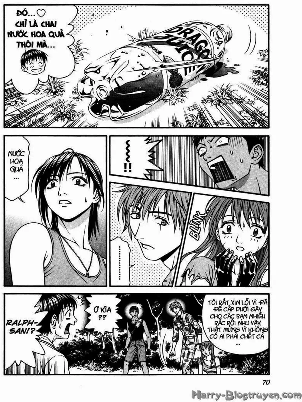 Chapter 69 - Image 13
