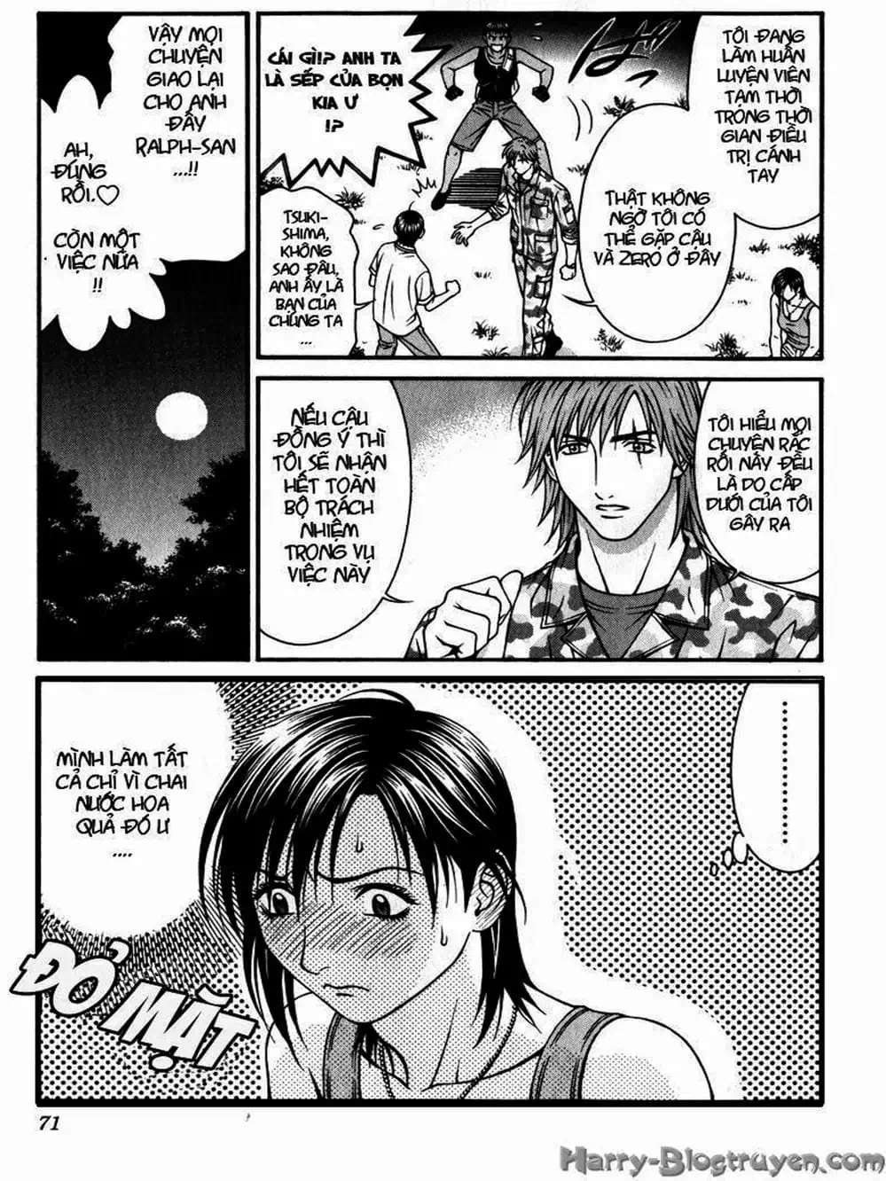 Chapter 69 - Image 14