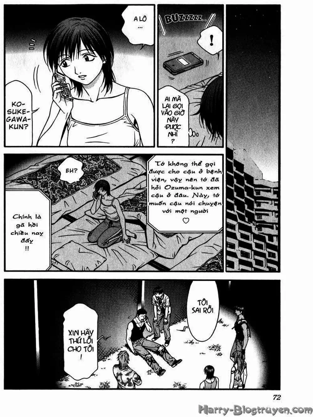 Chapter 69 - Image 15