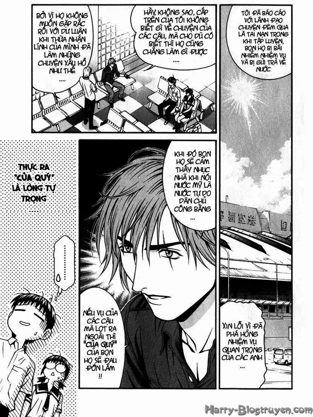 Chapter 69 - Image 16