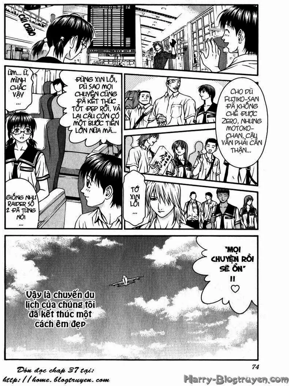 Chapter 69 - Image 17