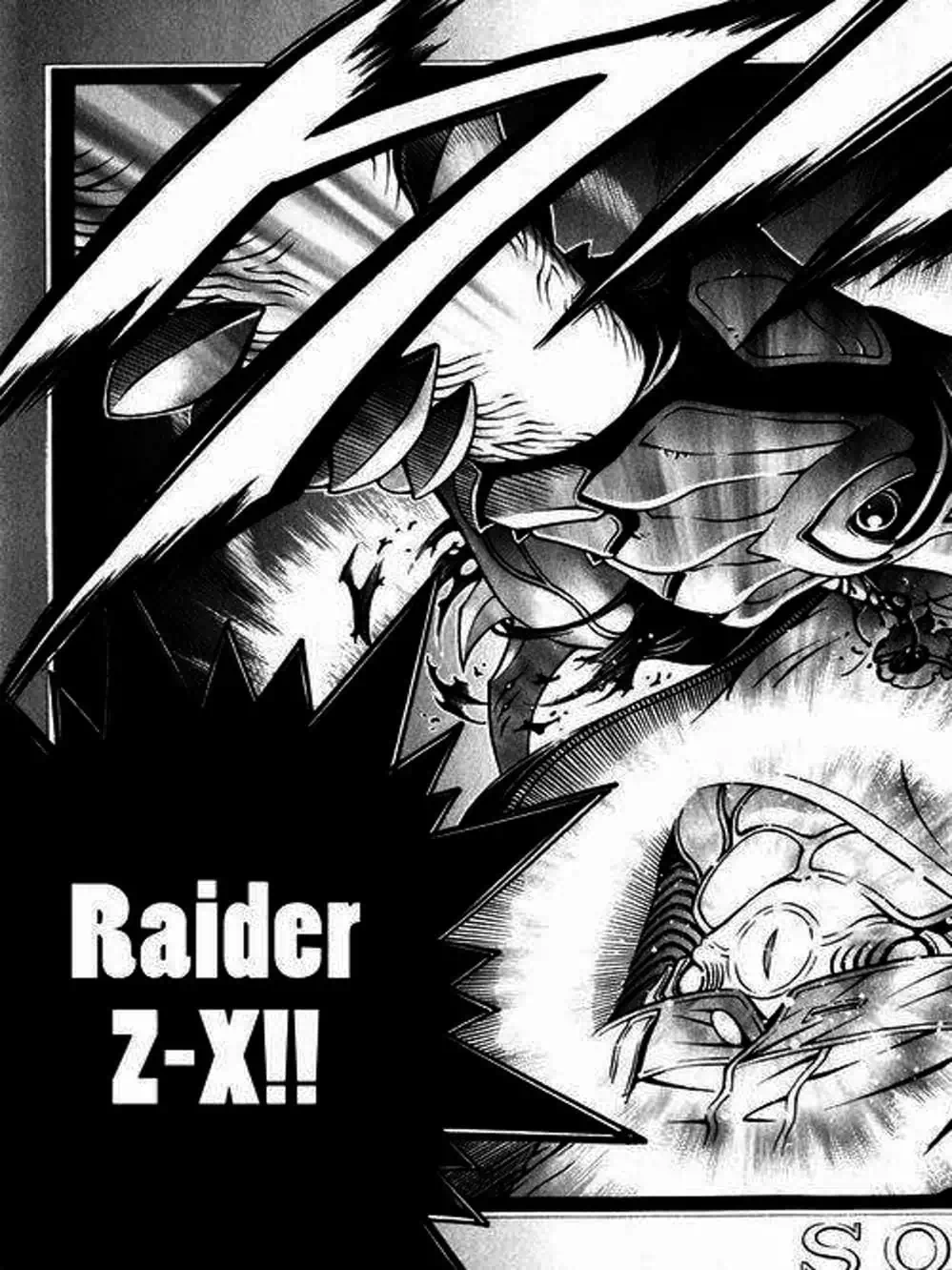 Chapter 69 - Image 20