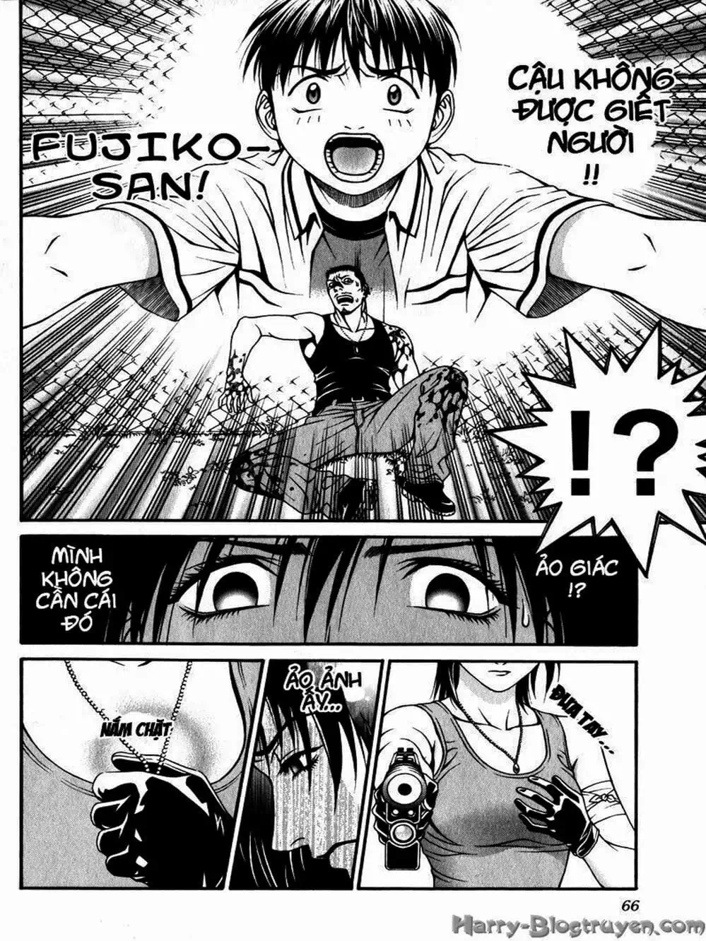 Chapter 69 - Image 9