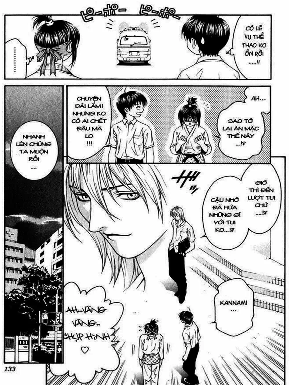 Chapter 7 - Image 13