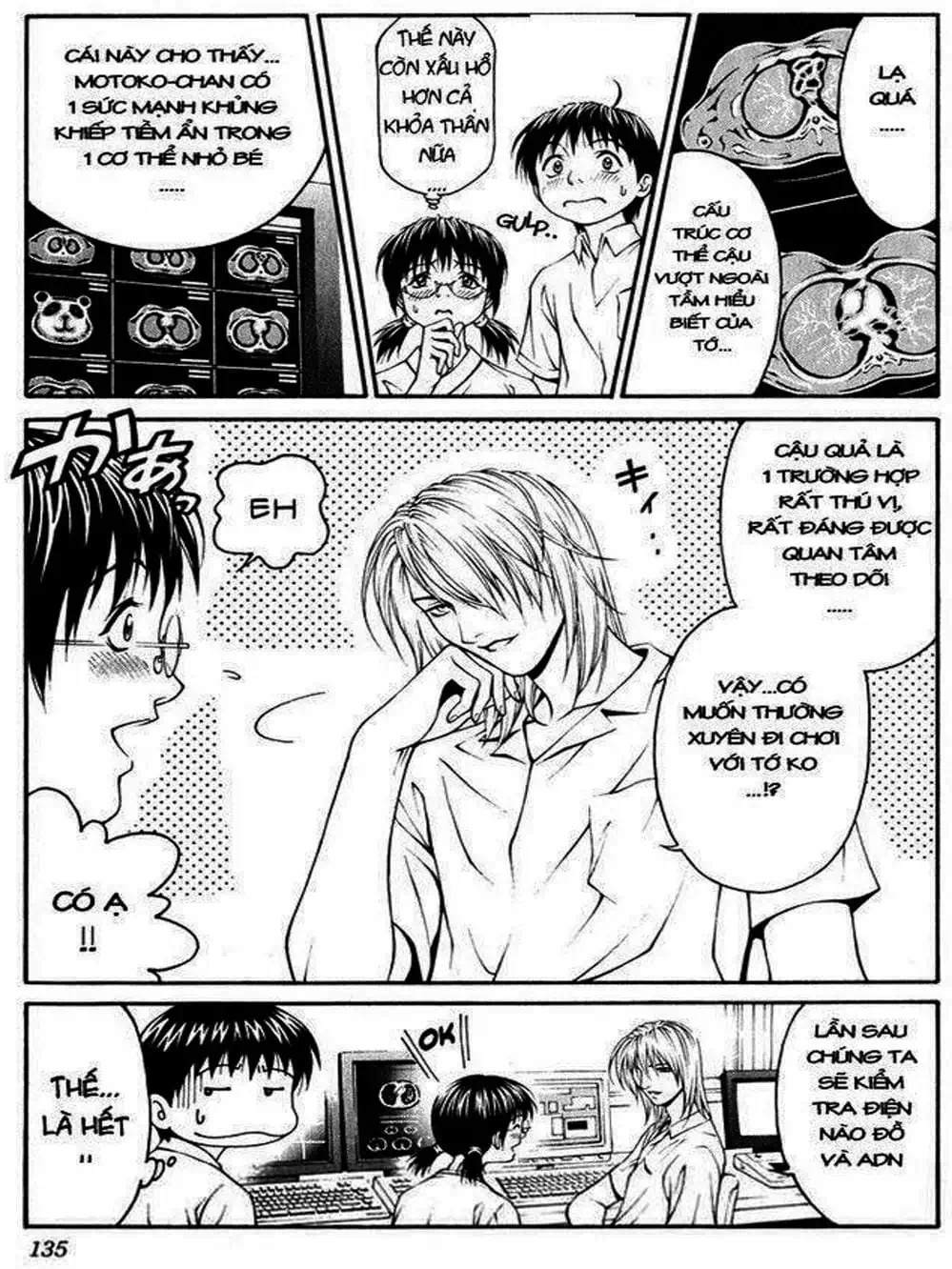 Chapter 7 - Image 15