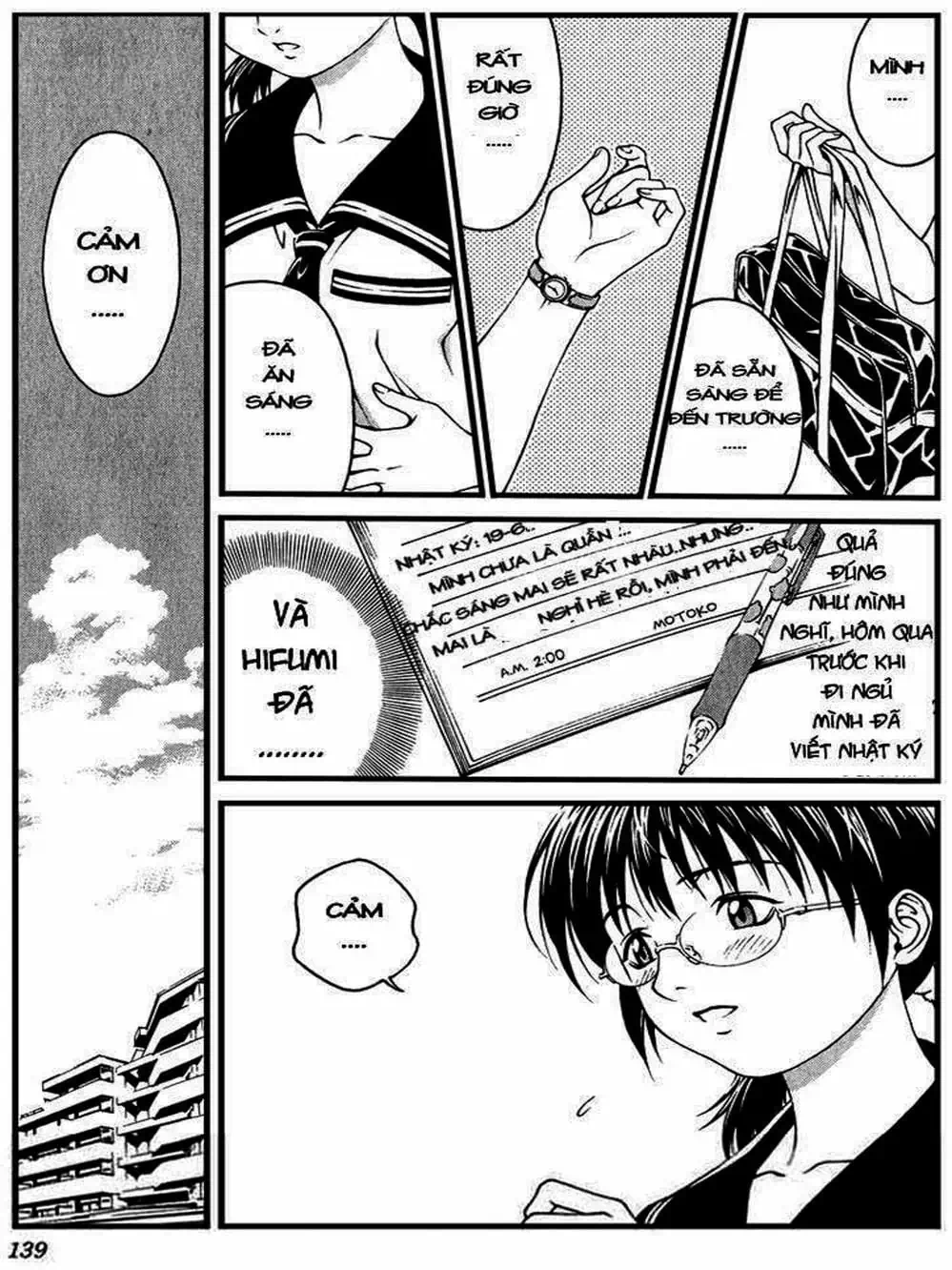 Chapter 7 - Image 20