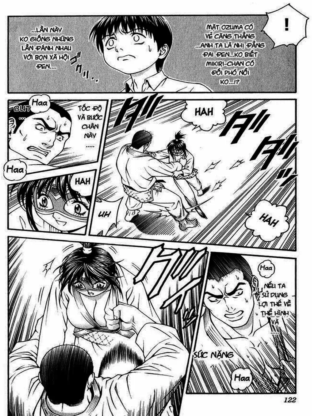 Chapter 7 - Image 3