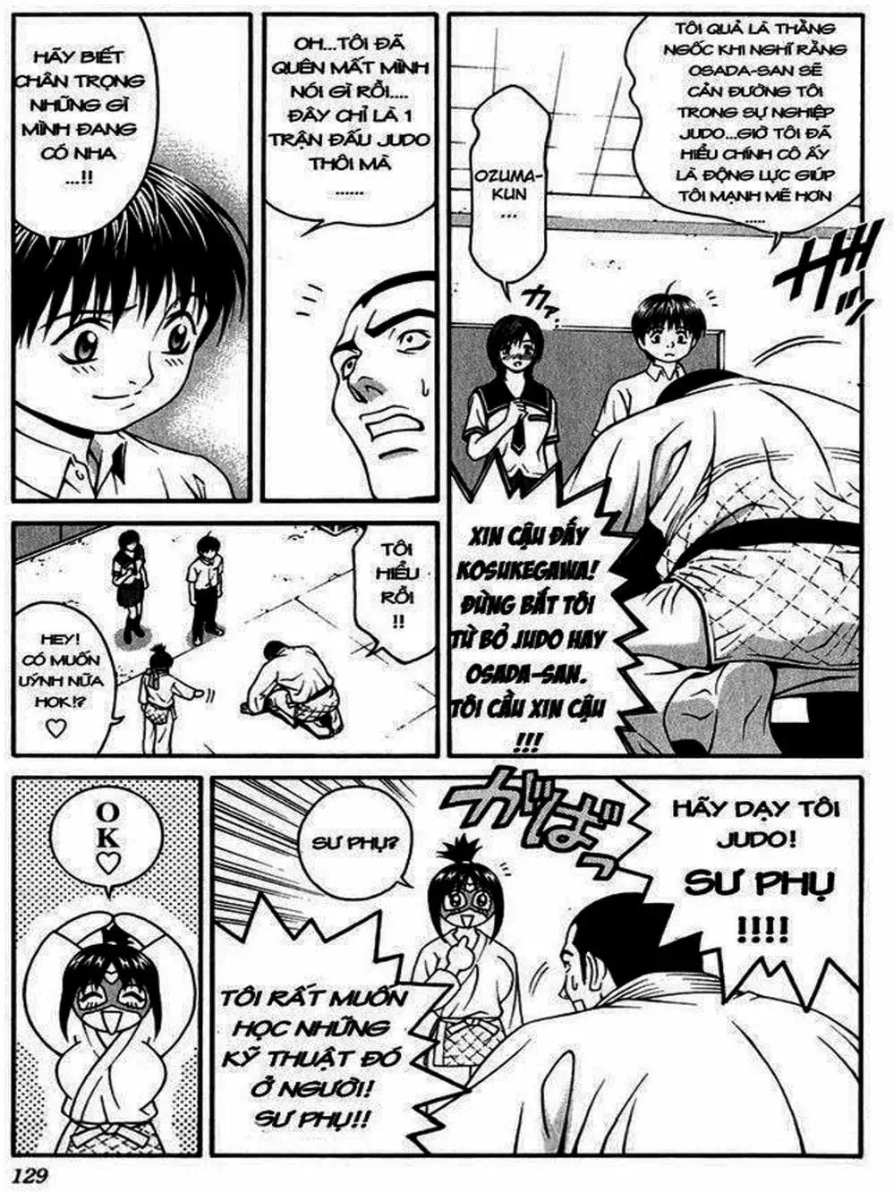 Chapter 7 - Image 10