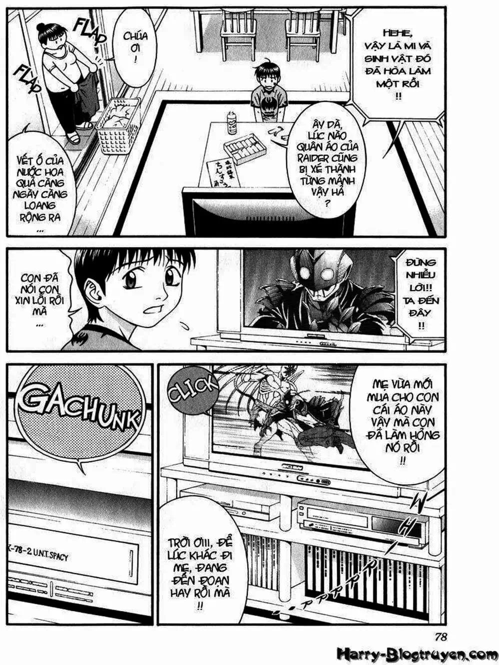 Chapter 70 - Image 1