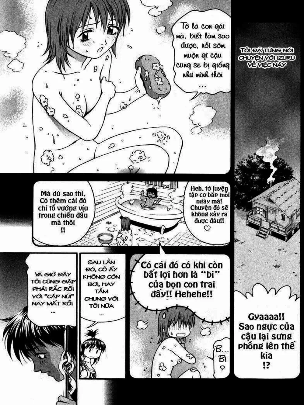 Chapter 70 - Image 12