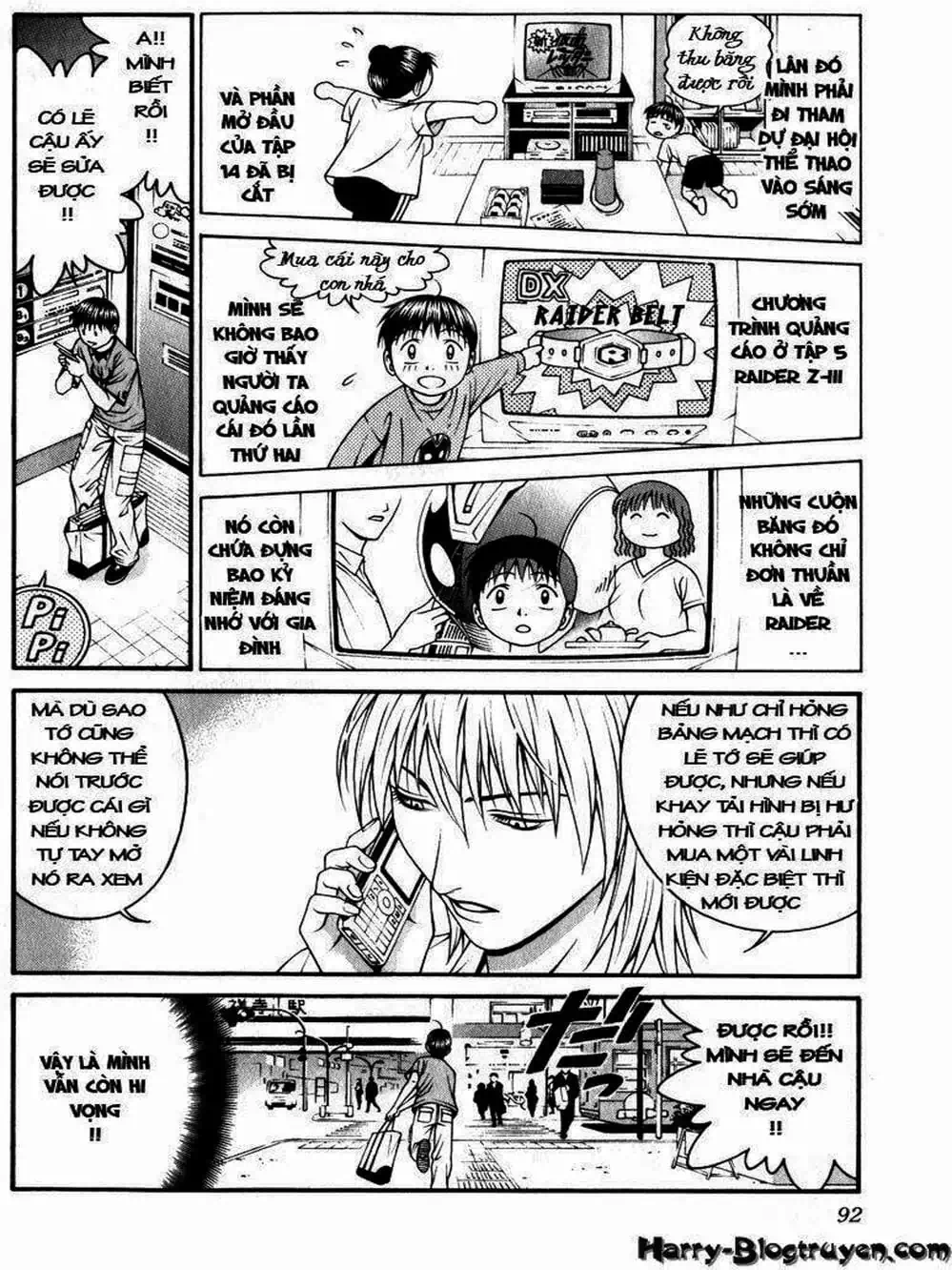 Chapter 70 - Image 15