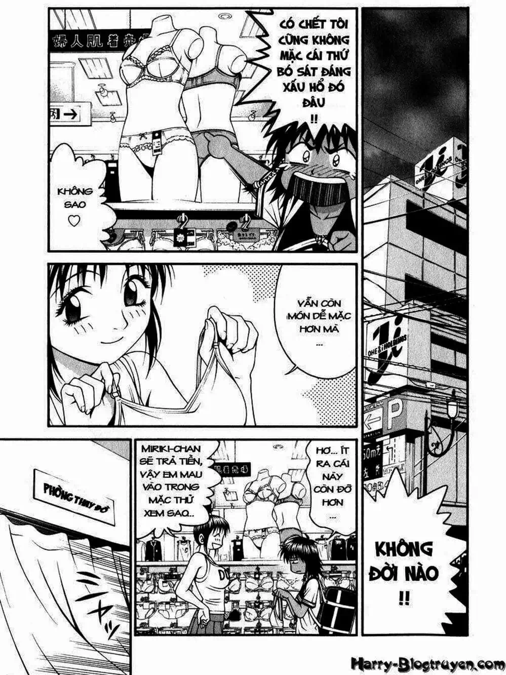 Chapter 70 - Image 16