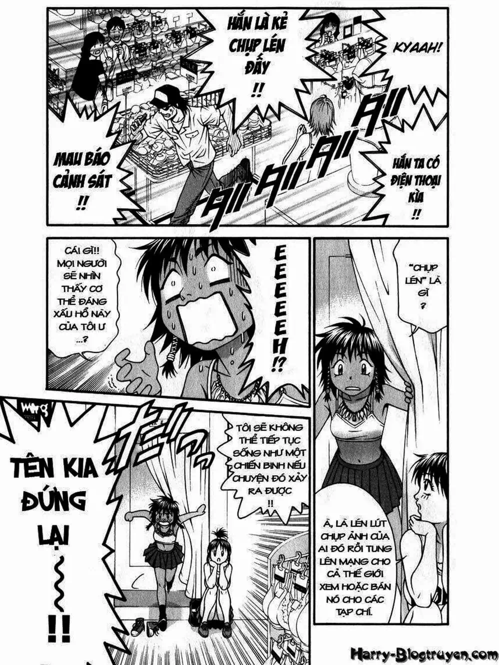 Chapter 70 - Image 18