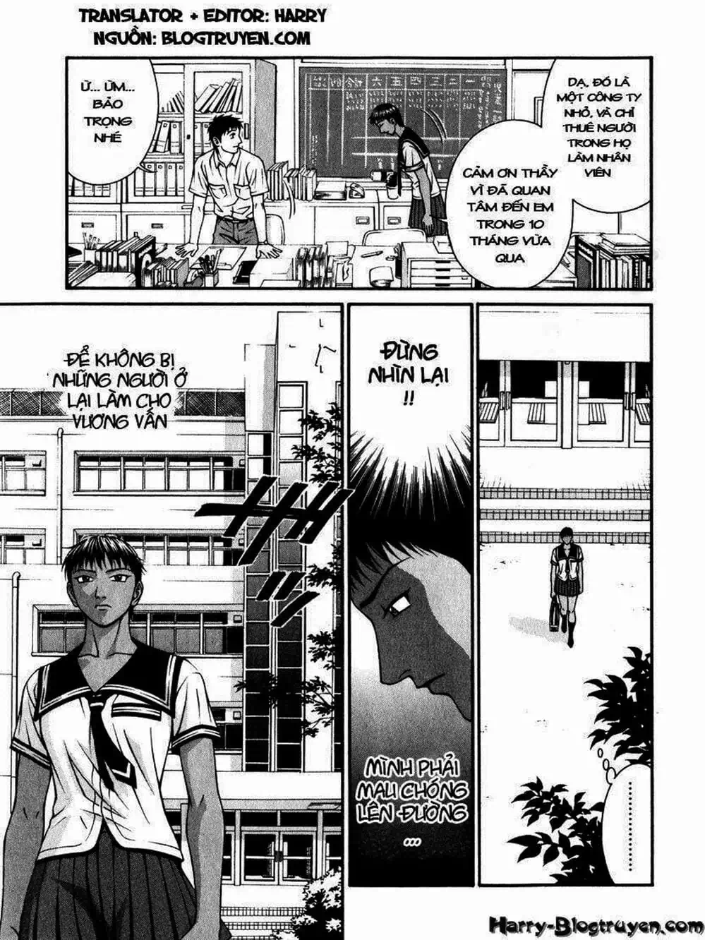 Chapter 70 - Image 4