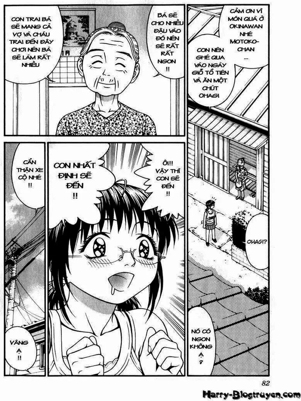 Chapter 70 - Image 5