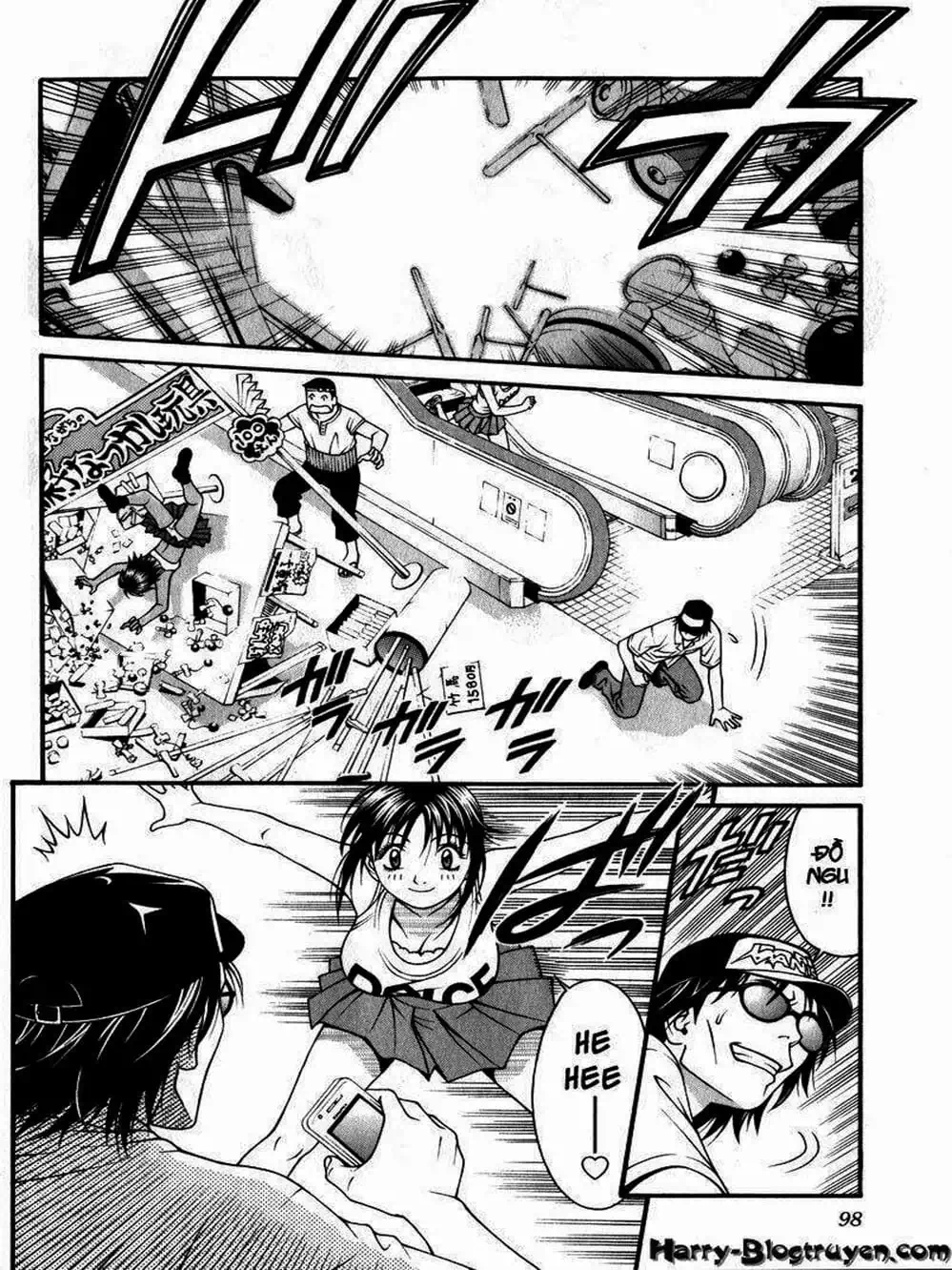 Chapter 71 - Image 1