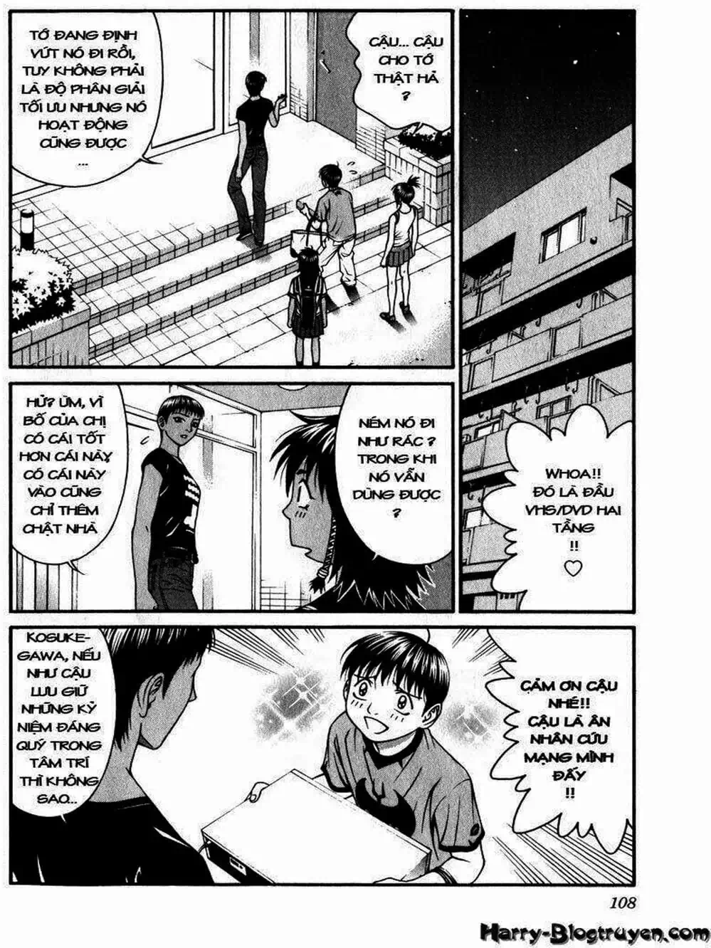 Chapter 71 - Image 11