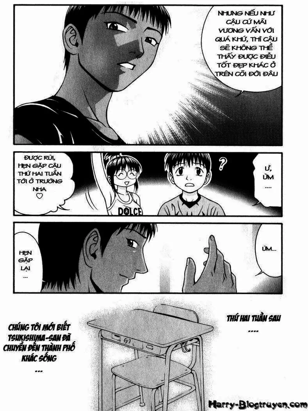 Chapter 71 - Image 12