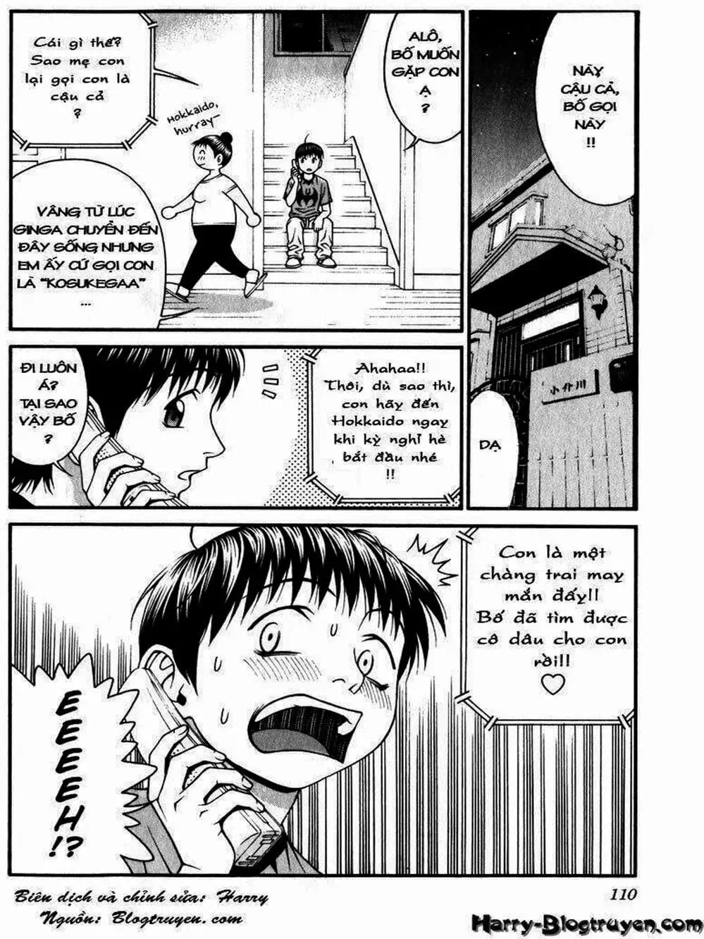 Chapter 71 - Image 13