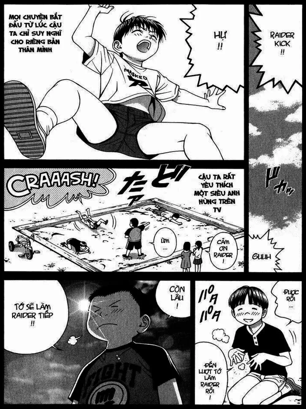 Chapter 71 - Image 15