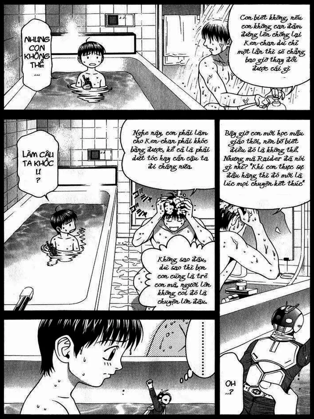 Chapter 71 - Image 17
