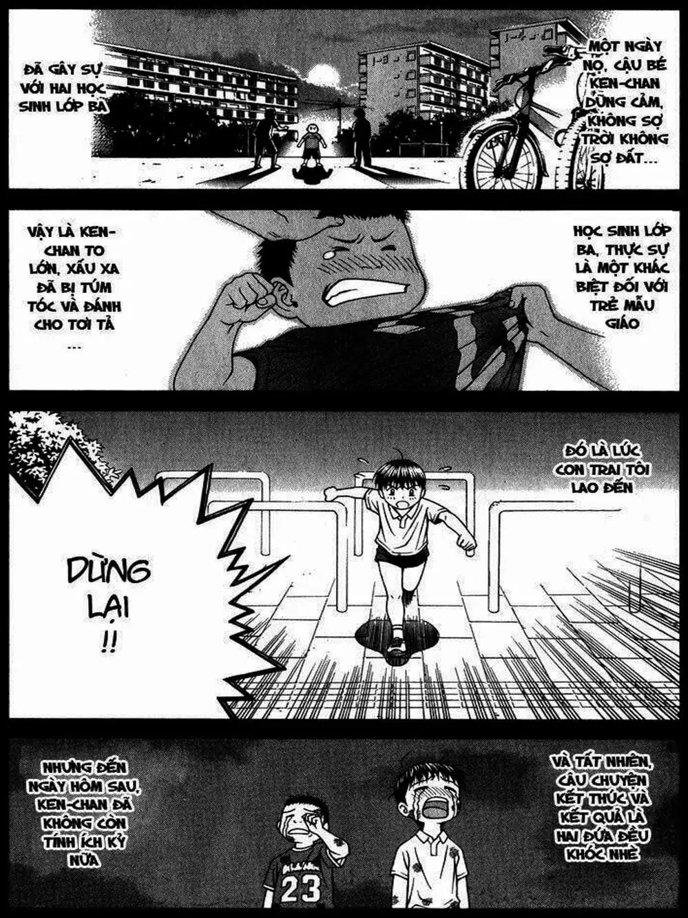 Chapter 71 - Image 19