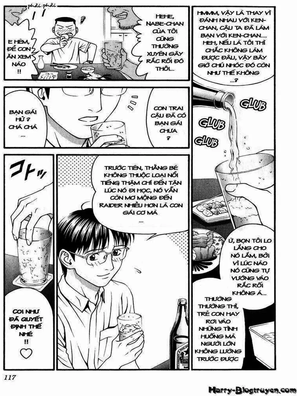 Chapter 71 - Image 20