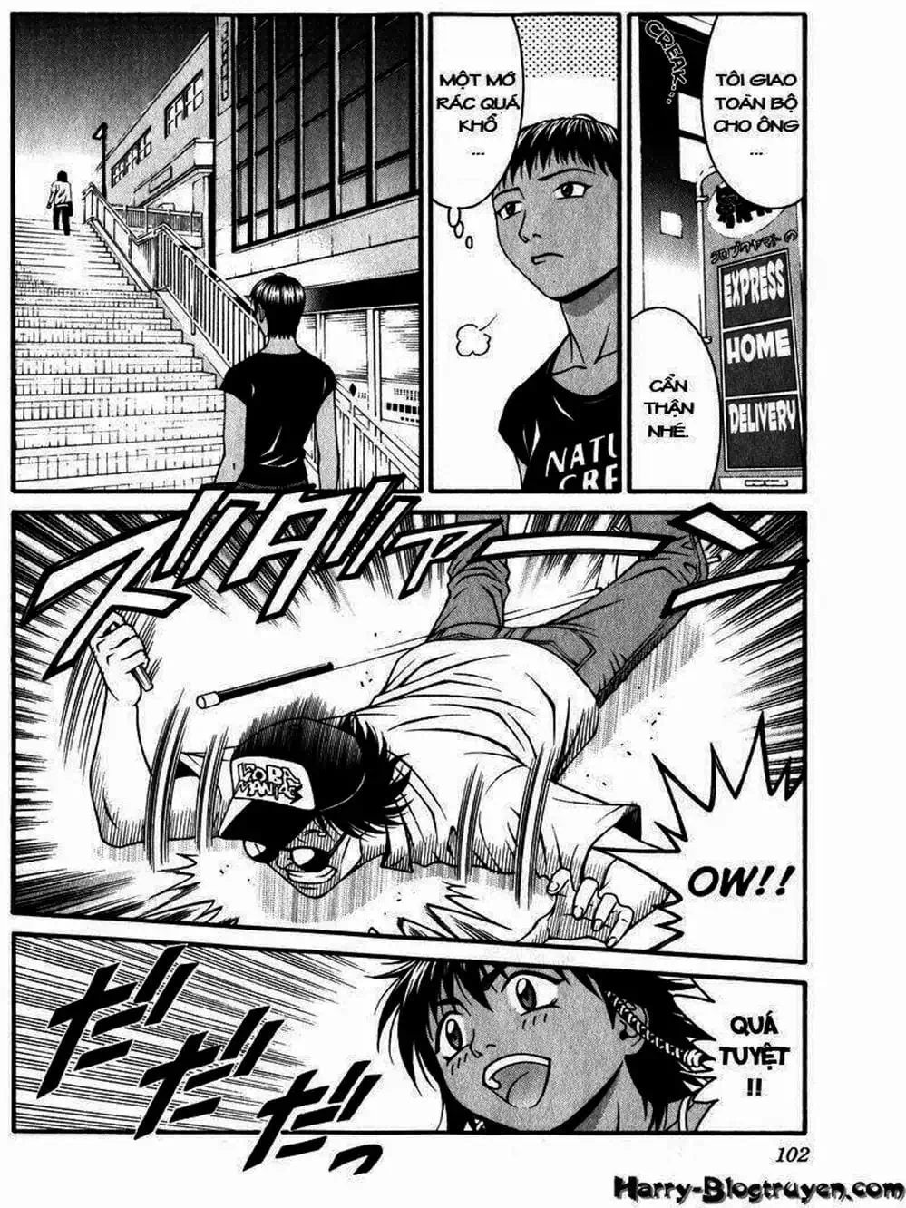 Chapter 71 - Image 5