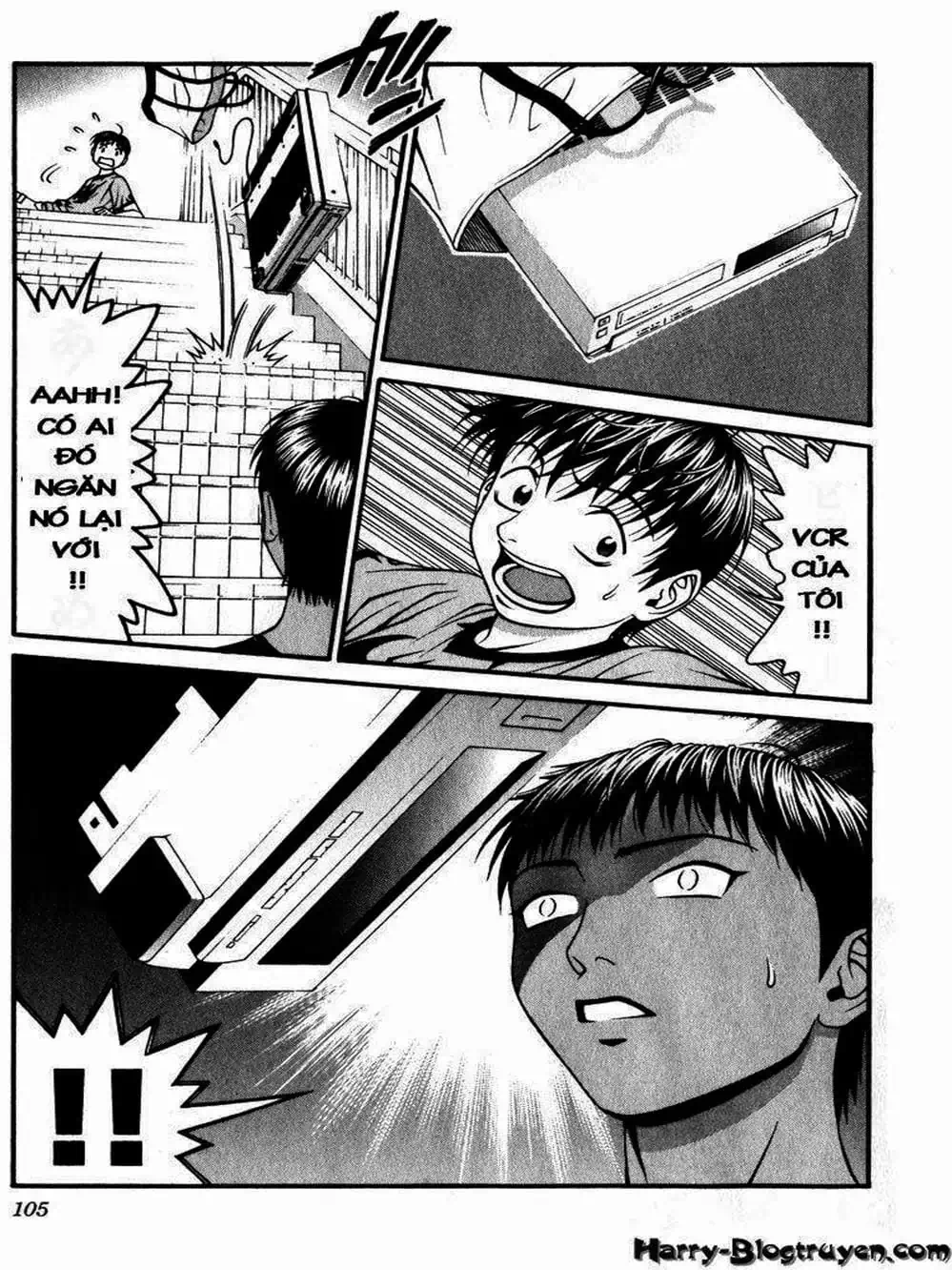Chapter 71 - Image 8